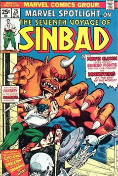 Marvel Spotlight (1971) #25