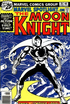 Marvel Spotlight (1971) #28