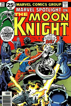Marvel Spotlight (1971) #29