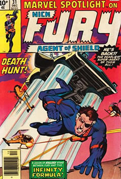 Marvel Spotlight (1971) #31