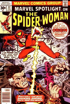 Marvel Spotlight (1971) #32