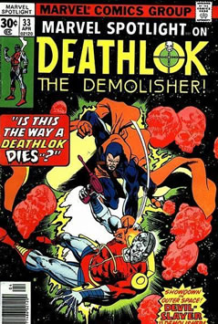 Marvel Spotlight (1971) #33