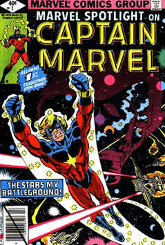 Marvel Spotlight (1979) #1