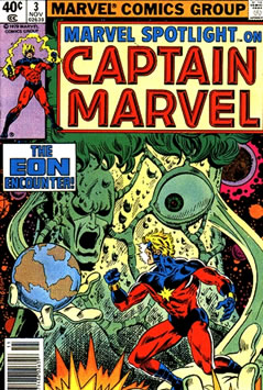 Marvel Spotlight (1979) #3