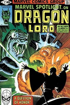 Marvel Spotlight (1979) #5