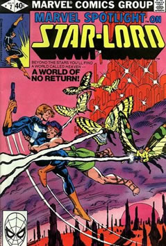Marvel Spotlight (1979) #7