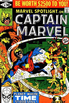Marvel Spotlight (1979) #8