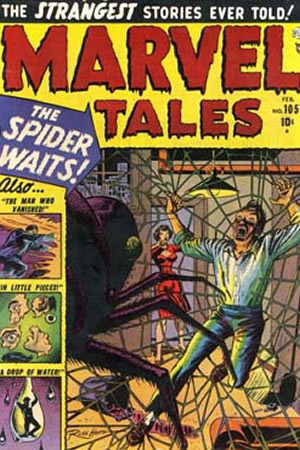 Marvel Tales (1949) #105 [E Story]