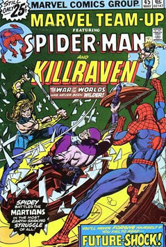 Marvel Team-Up (1972) #45 [A Story]