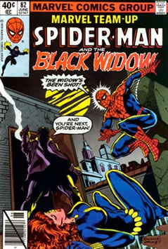 Marvel Team-Up (1972) #82