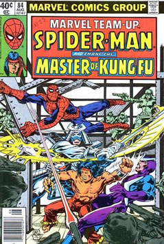 Marvel Team-Up (1972) #84
