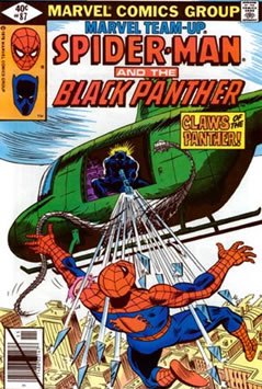 Marvel Team-Up (1972) #87