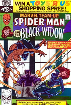 Marvel Team-Up (1972) #98