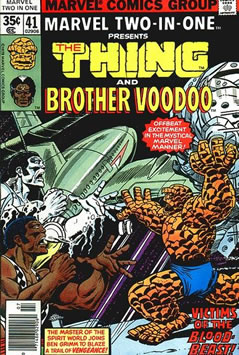 Marvel Two-in-One (1974) #41