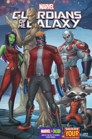 Marvel Universe: Guardians of the Galaxy (2016) #12