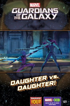 Marvel Universe: Guardians of the Galaxy (2016) #21
