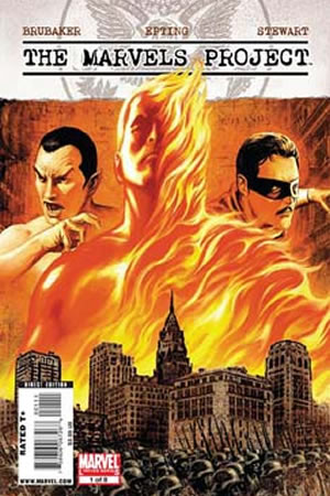 The Marvels Project (2009) #1