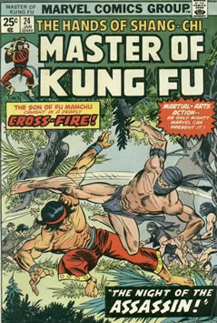 Master of Kung Fu (1974) #24