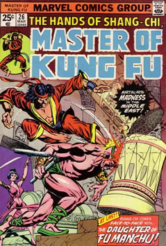 Master of Kung Fu (1974) #26