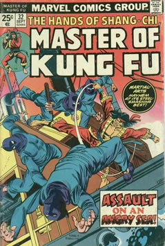 Master of Kung Fu (1974) #32
