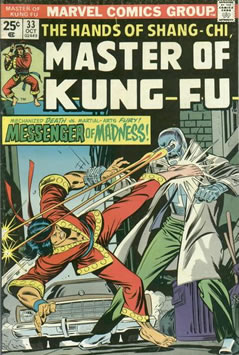 Master of Kung Fu (1974) #33