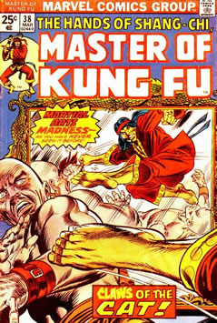 Master of Kung Fu (1974) #38