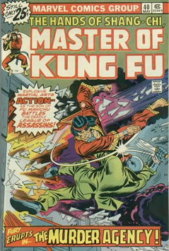 Master of Kung Fu (1974) #40