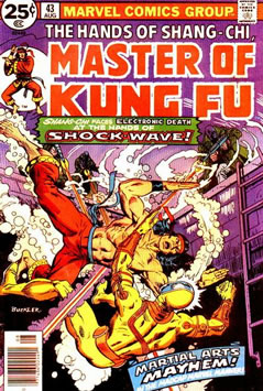 Master of Kung Fu (1974) #43