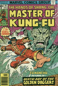 Master of Kung Fu (1974) #44