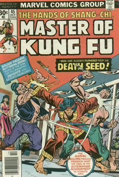 Master of Kung Fu (1974) #45