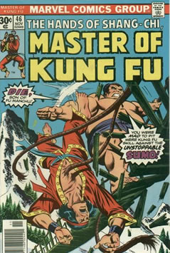 Master of Kung Fu (1974) #46
