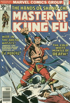 Master of Kung Fu (1974) #47