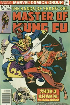 Master of Kung Fu (1974) #49