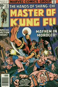 Master of Kung Fu (1974) #52