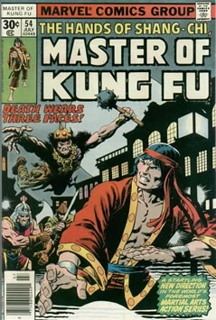Master of Kung Fu (1974) #54