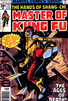 Master of Kung Fu (1974) #55