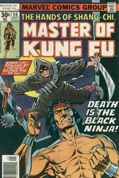 Master of Kung Fu (1974) #56