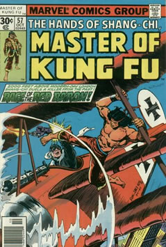 Master of Kung Fu (1974) #57
