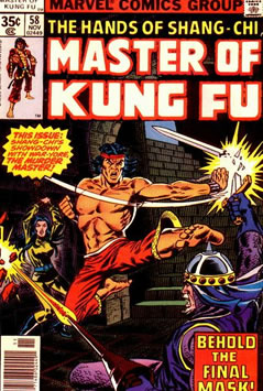 Master of Kung Fu (1974) #58