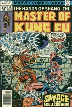 Master of Kung Fu (1974) #61