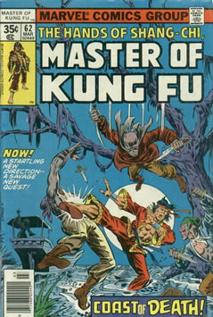 Master of Kung Fu (1974) #62