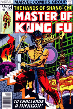 Master of Kung Fu (1974) #64