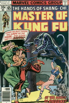 Master of Kung Fu (1974) #65