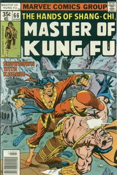 Master of Kung Fu (1974) #66