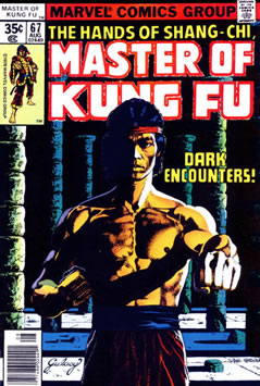 Master of Kung Fu (1974) #67