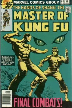 Master of Kung Fu (1974) #68