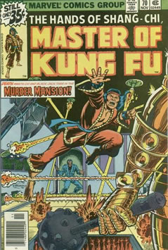 Master of Kung Fu (1974) #70
