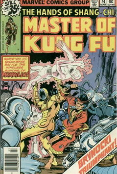 Master of Kung Fu (1974) #74