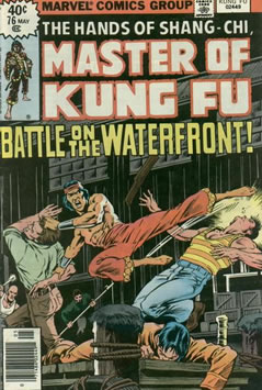 Master of Kung Fu (1974) #76