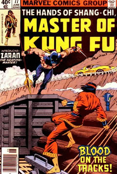 Master of Kung Fu (1974) #77